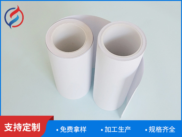 白色单塑单硅离型纸