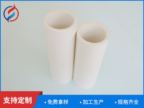 CCK双硅离型纸