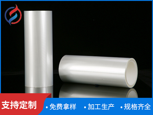 PET方格压纹离型膜