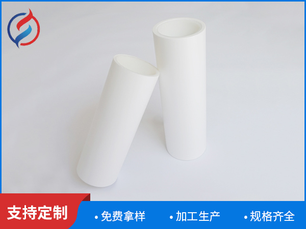 PET哑光双硅离型膜