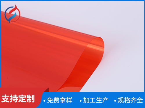 大红色双硅离型膜