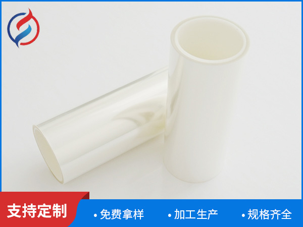 非硅面防静电离型膜