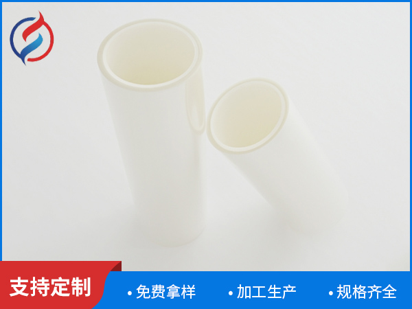 PET透明非硅离型膜