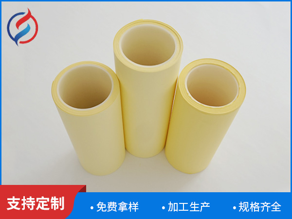 黄色双塑单硅离型纸