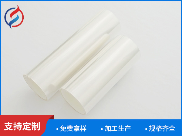 双面防静电单硅离型膜