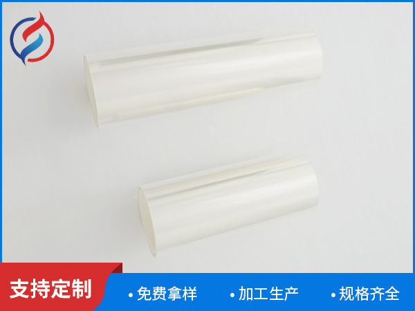 双面防静电双硅离型膜