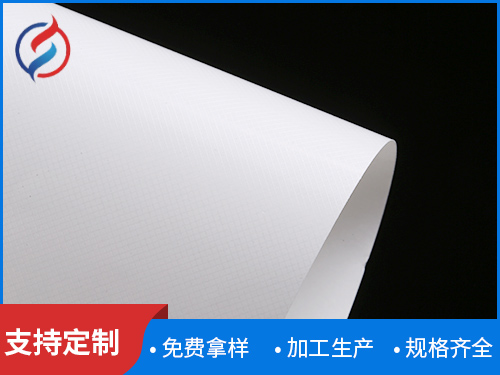 方格压纹离型纸