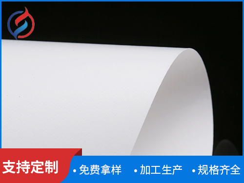 斜格压纹离型纸