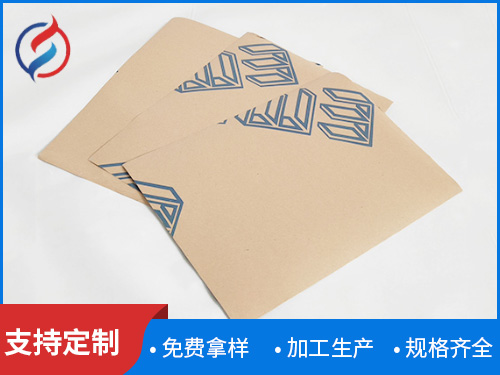 淋膜包装纸-EMC