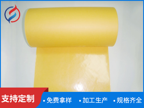 淋膜牛皮纸-金黄