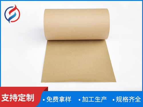 淋膜牛皮纸-无印刷